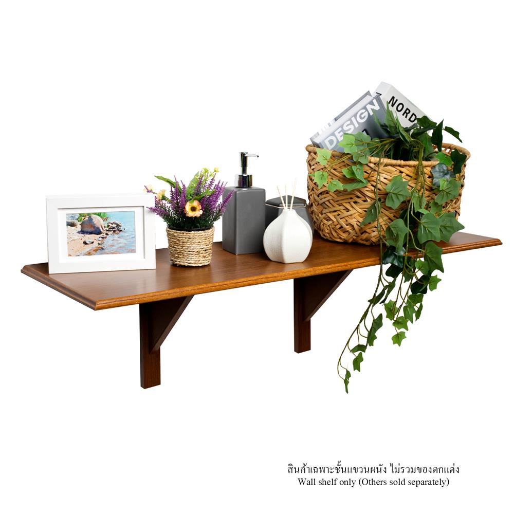 ชั้นแขวนผนัง FASTTECT WS3090+LS2240-TEAK 90 ซม. สีไม้สัก