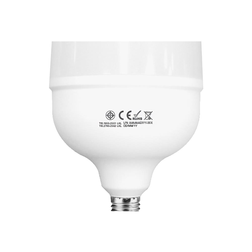 หลอด LED LEKISE T100 SMOOTH 50 วัตต์ DAYLIGHT E27