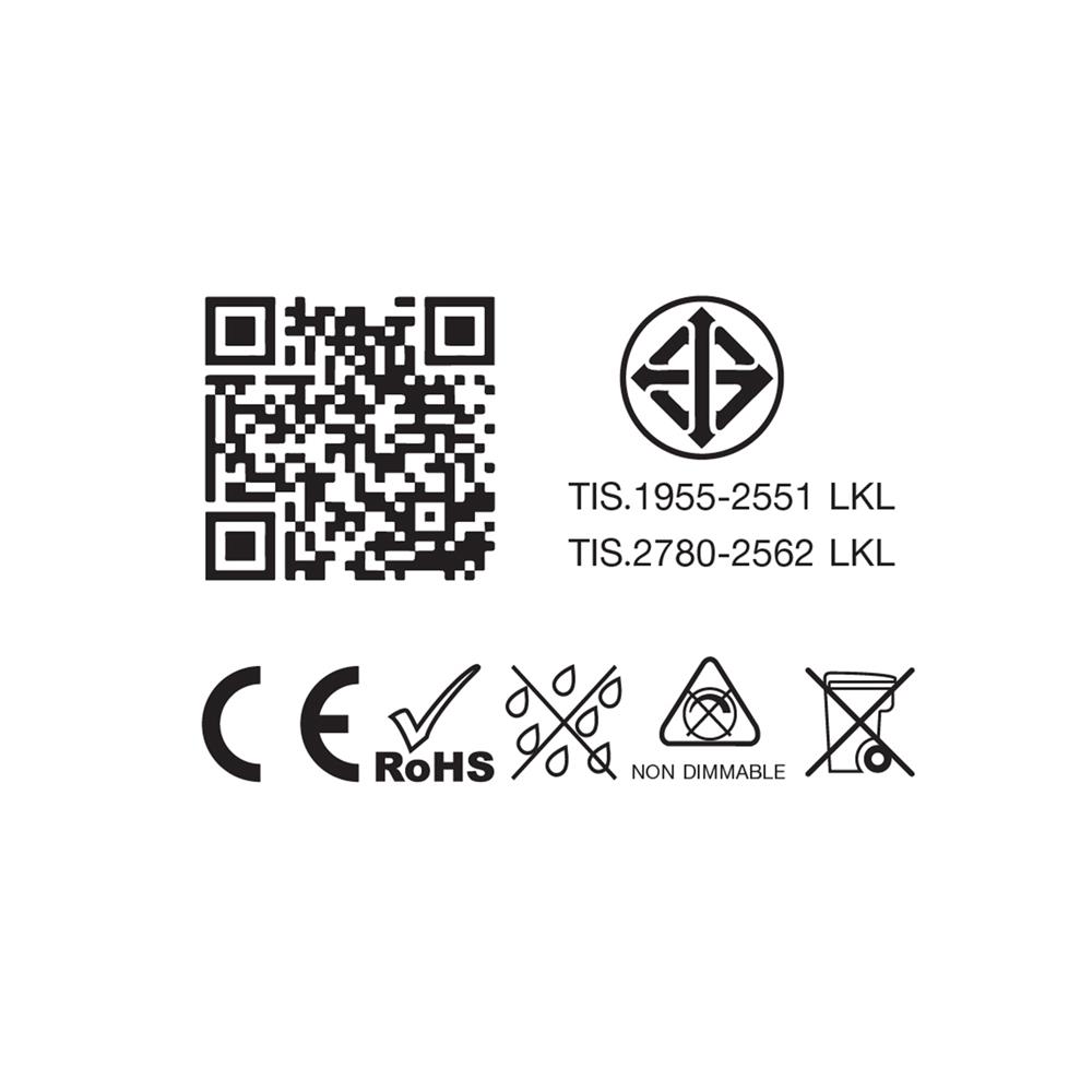 หลอด LED LEKISE T100 SMOOTH 50 วัตต์ DAYLIGHT E27