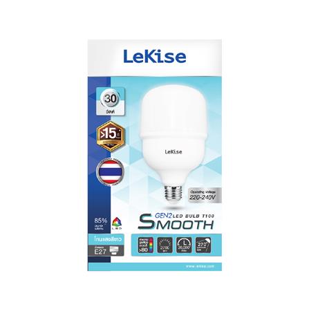 หลอด LED LEKISE T100 SMOOTH 30 วัตต์ DAYLIGHT E27_1
