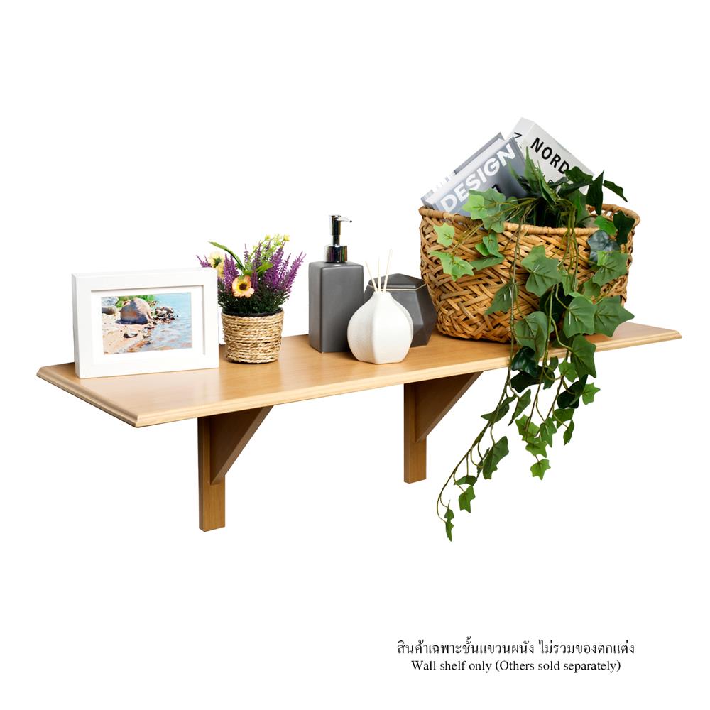 ชั้นแขวนผนัง FASTTECT WS3090+LS2240-BEECH 90 ซม. สีบีช