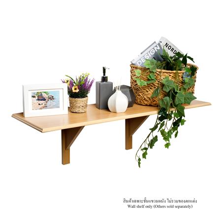 ชั้นแขวนผนัง FASTTECT WS3090+LS2240-BEECH 90 ซม. สีบีช