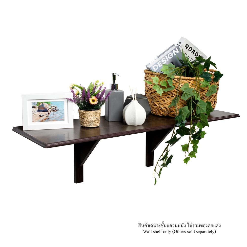 ชั้นแขวนผนัง FASTTECT WS3090+LS2240-WALNUT 90 ซม. สีวอลนัท