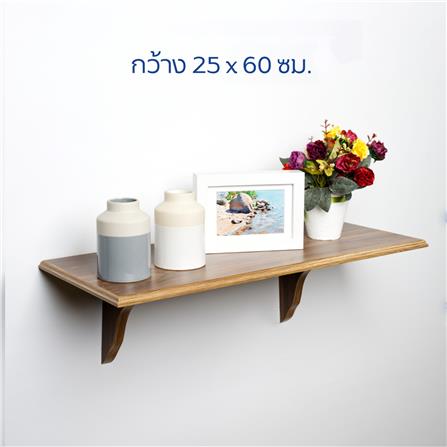 ชั้นแขวนผนัง FASTTECT WS2560+LS1818-OAK308 60 ซม. สีโอ๊ค_5