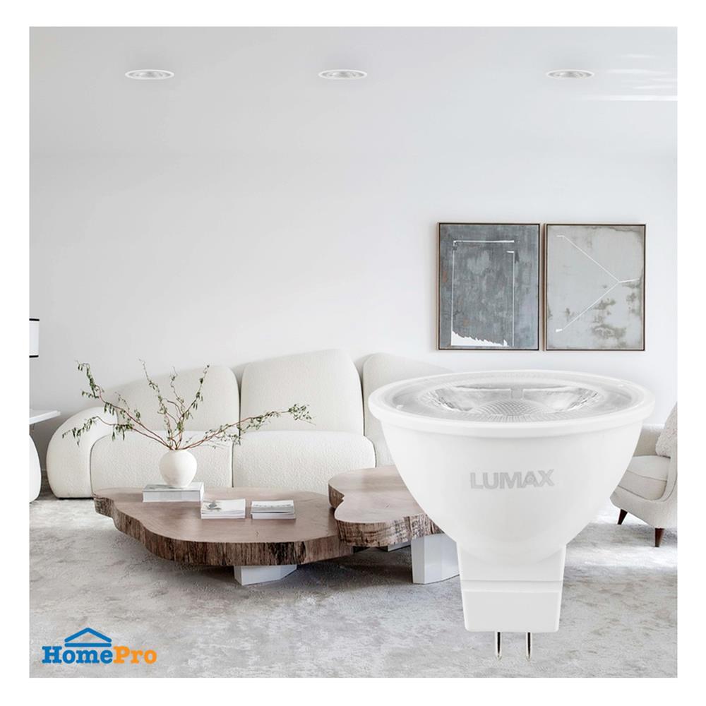 หลอด LED LUMAX MR16 ECO JCDR 6 วัตต์ COOL WHITE GU5.3