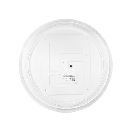 ไฟเพดาน LED RACER ALL STAR 13 นิ้ว 26 วัตต์ DAYLIGHT สีขาว_2