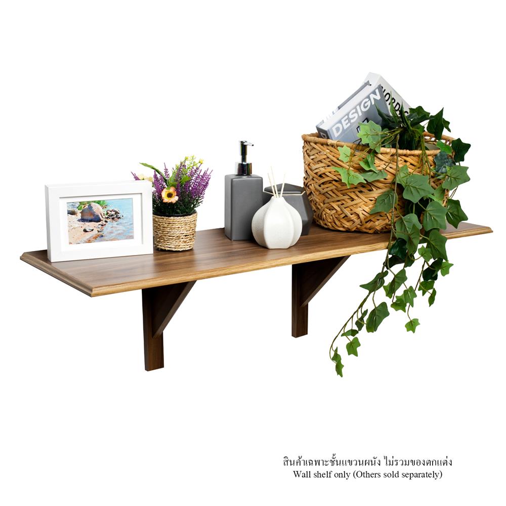 ชั้นแขวนผนัง FASTTECT WS3090+LS2240-OAK308 90 ซม. สีโอ๊ค