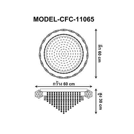 ไฟถาด LED EVL CFC-11065 50 วัตต์ DAYLIGHT/COOL WHITE/WARM WHITE สีเงิน 1 หัว_4