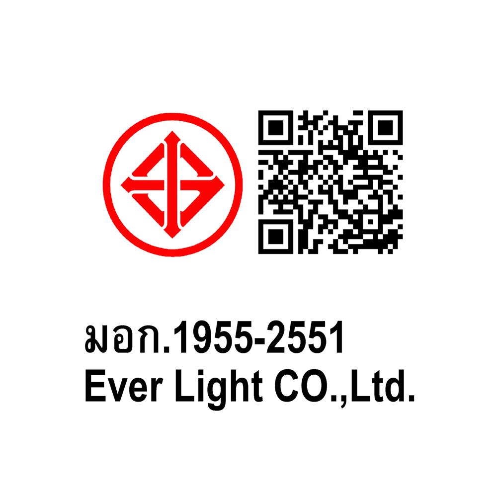 ไฟถาด LED EVL CFC-11061 80 วัตต์ DAYLIGHT/COOL WHITE/WARM WHITE สีเงิน 1 หัว