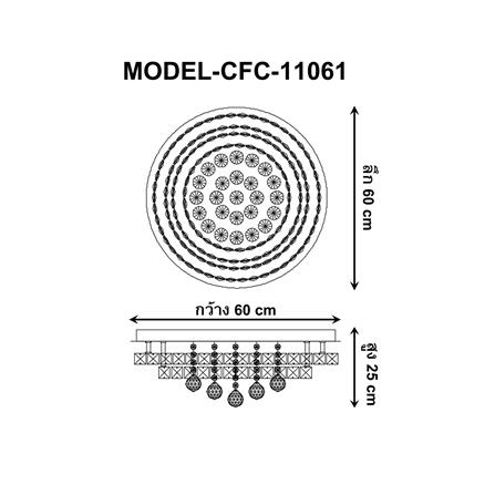 ไฟถาด LED EVL CFC-11061 80 วัตต์ DAYLIGHT/COOL WHITE/WARM WHITE สีเงิน 1 หัว_4