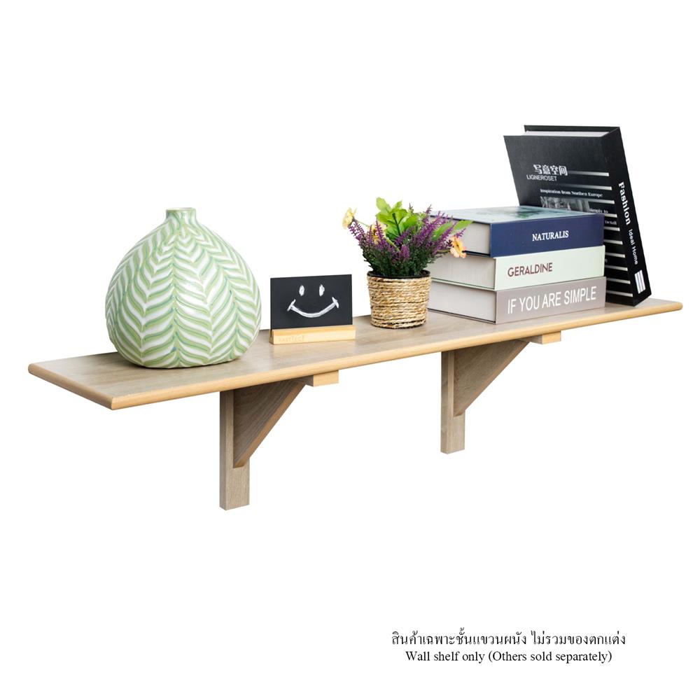 ชั้นแขวนผนัง FASTTECT WR2090+LS2190-WHMALT 90 ซม. สีไวท์มอลต์