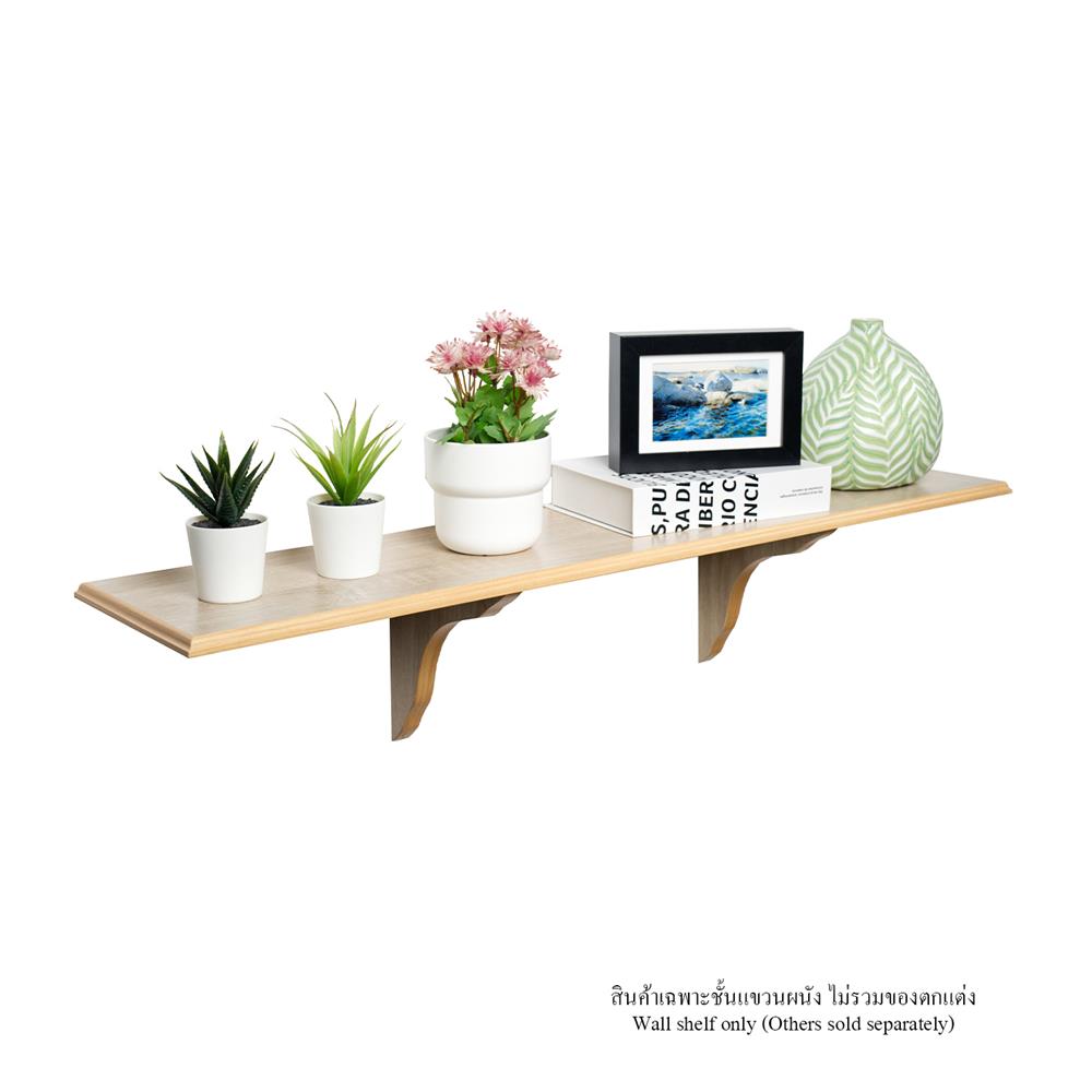 ชั้นแขวนผนัง FASTTECT WS2090+LS1818-WHMALT 90 ซม. สีไวท์มอลต์