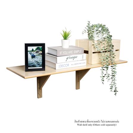 ชั้นแขวนผนัง FASTTECT WR3090+LS2240-TARO 90 ซม. สีเผือก