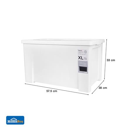 กล่องเก็บของ STACKO MONO A3 38x57.5x33 ซม. สีขาว_7