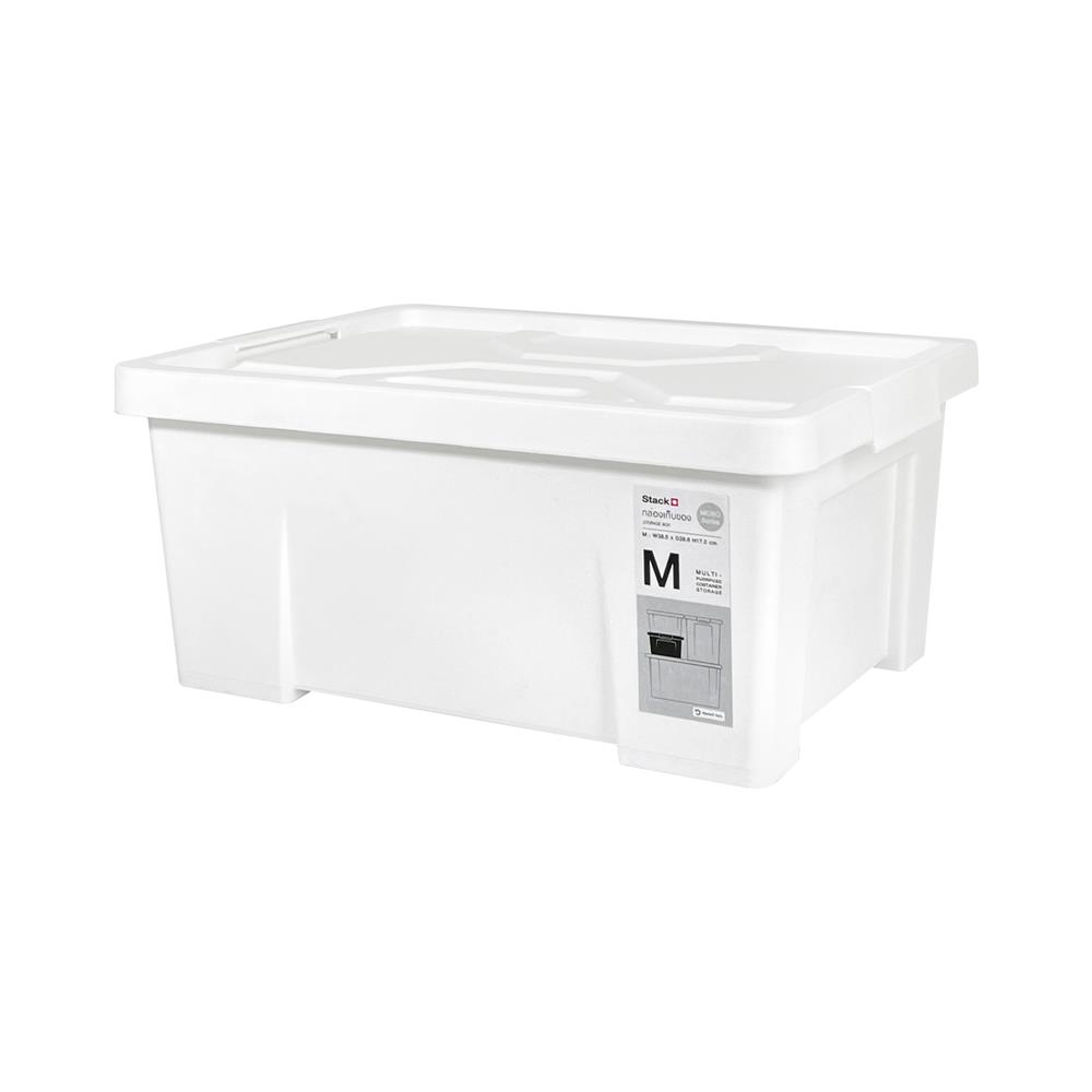 กล่องเก็บของ STACKO MONO A4J 28.6x38.5x17.2 ซม. สีขาว_1