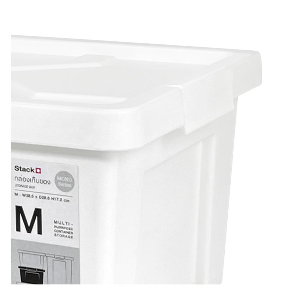กล่องเก็บของ STACKO MONO A4J 28.6x38.5x17.2 ซม. สีขาว
