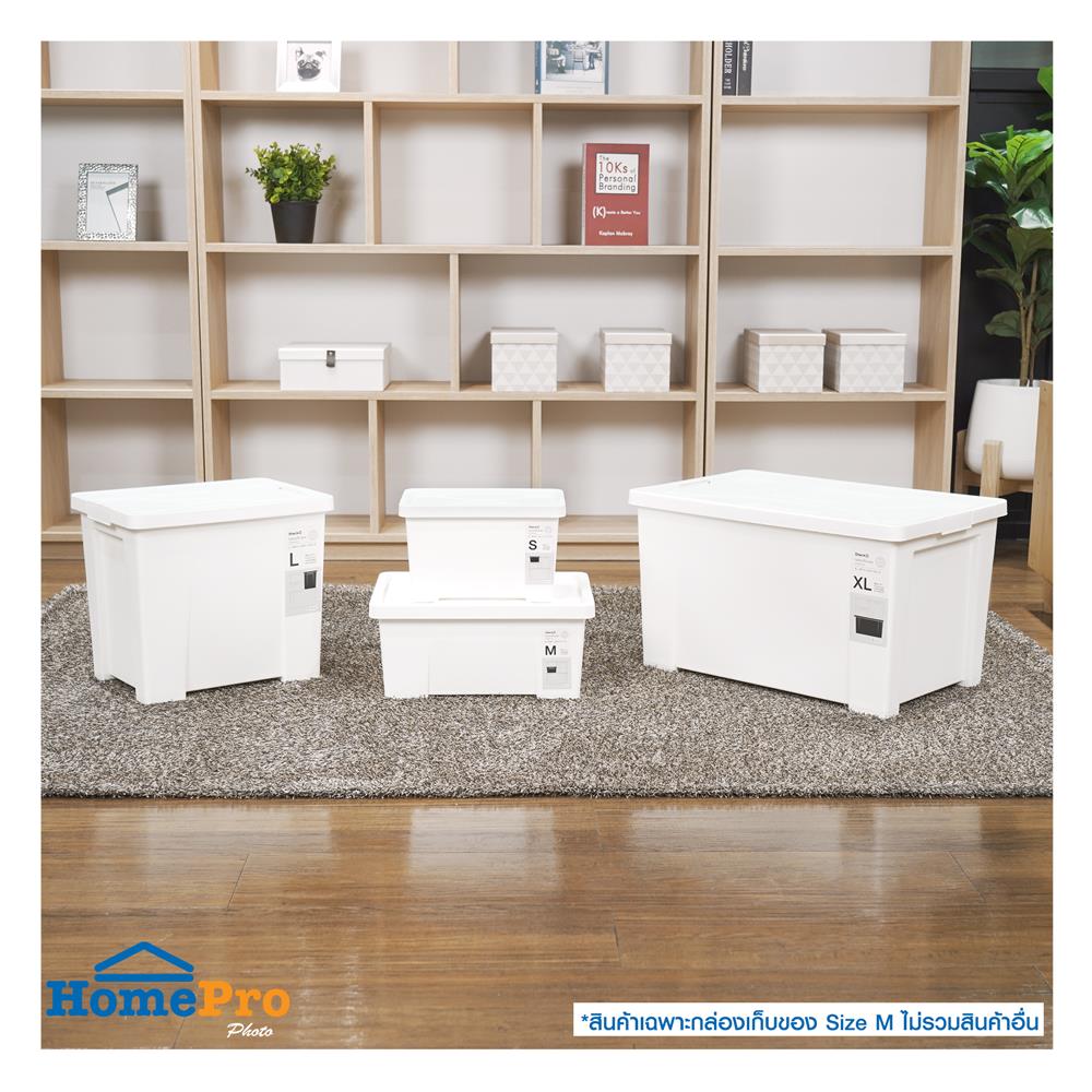 กล่องเก็บของ STACKO MONO A4J 28.6x38.5x17.2 ซม. สีขาว