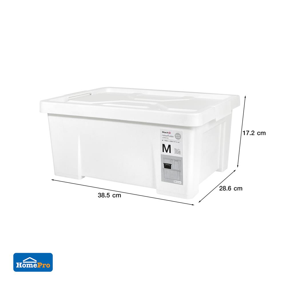 กล่องเก็บของ STACKO MONO A4J 28.6x38.5x17.2 ซม. สีขาว