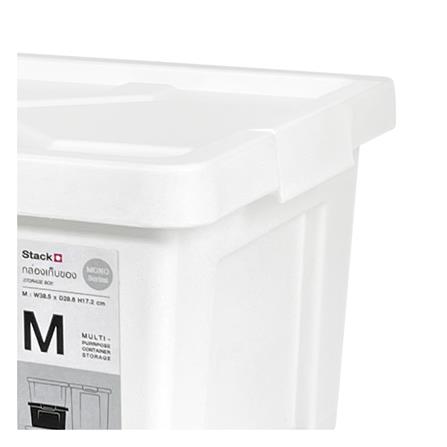 กล่องเก็บของ STACKO MONO A4J 28.6x38.5x17.2 ซม. สีขาว_3