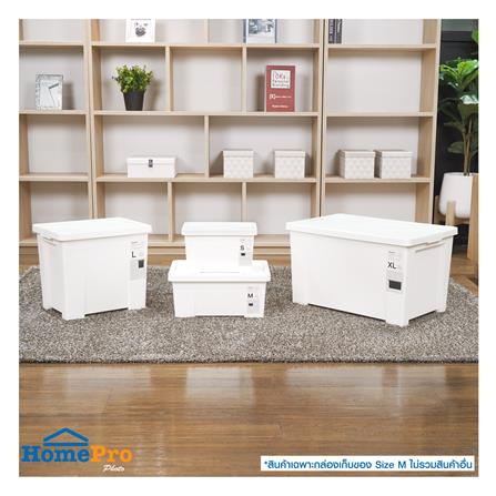 กล่องเก็บของ STACKO MONO A4J 28.6x38.5x17.2 ซม. สีขาว_5