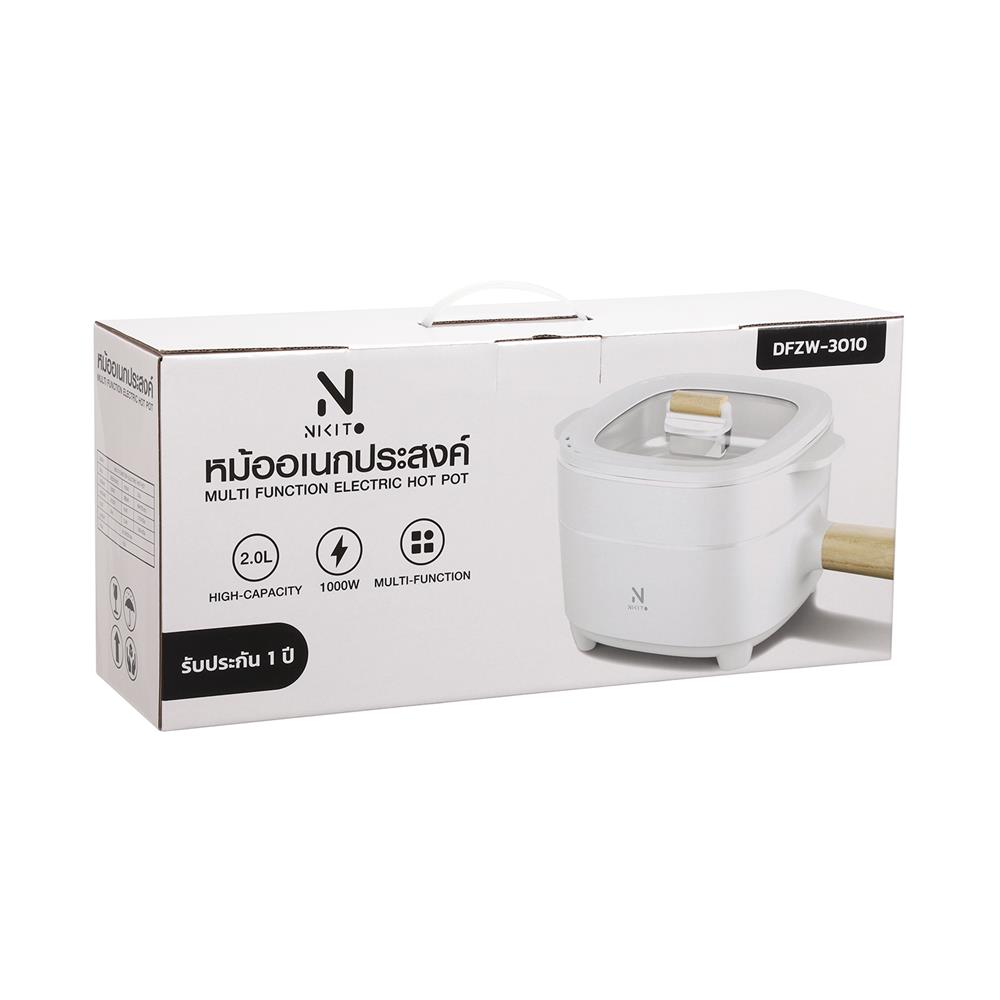 หม้ออเนกประสงค์ NIKITO DFZW-3010 2 ลิตร