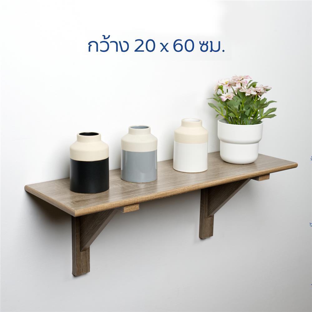 ชั้นแขวนผนัง FASTTECT WR2060+LS2190-WHMALT 60 ซม. สีไวท์มอลต์