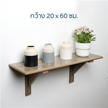 ชั้นแขวนผนัง FASTTECT WR2060+LS2190-WHMALT 60 ซม. สีไวท์มอลต์_6