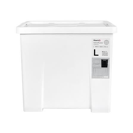 กล่องเก็บของ STACKO MONO A4 28.6x38.5x33 ซม. สีขาว_2