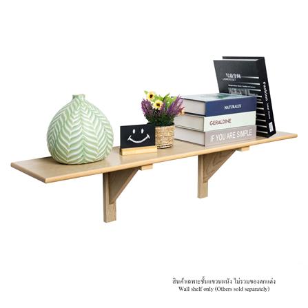 ชั้นแขวนผนัง FASTTECT WR2090+LS2190-TARO 90 ซม. สีเผือก_0