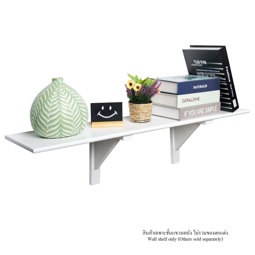 ชั้นแขวนผนัง FASTTECT WR2090+LS2190-WHITE 90 ซม. สีขาว