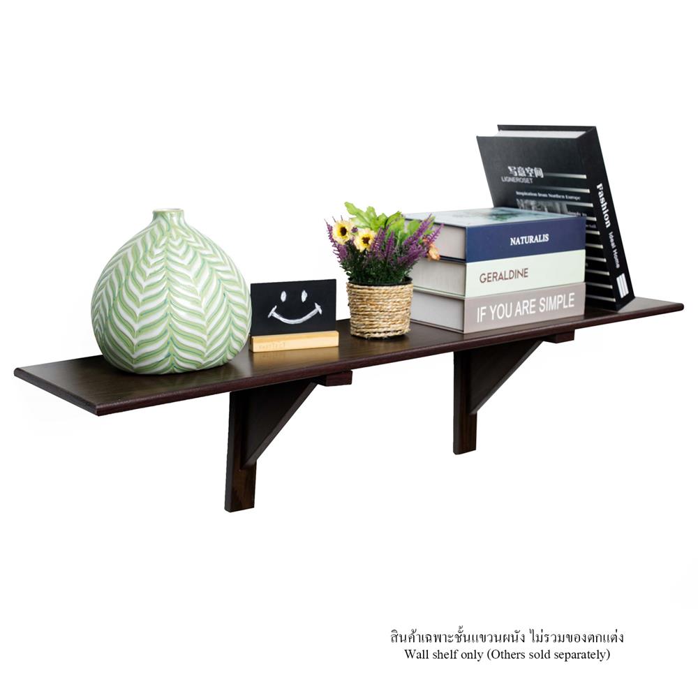 ชั้นแขวนผนัง FASTTECT WR2090+LS2190-WALNUT 90 ซม. สีวอลนัท