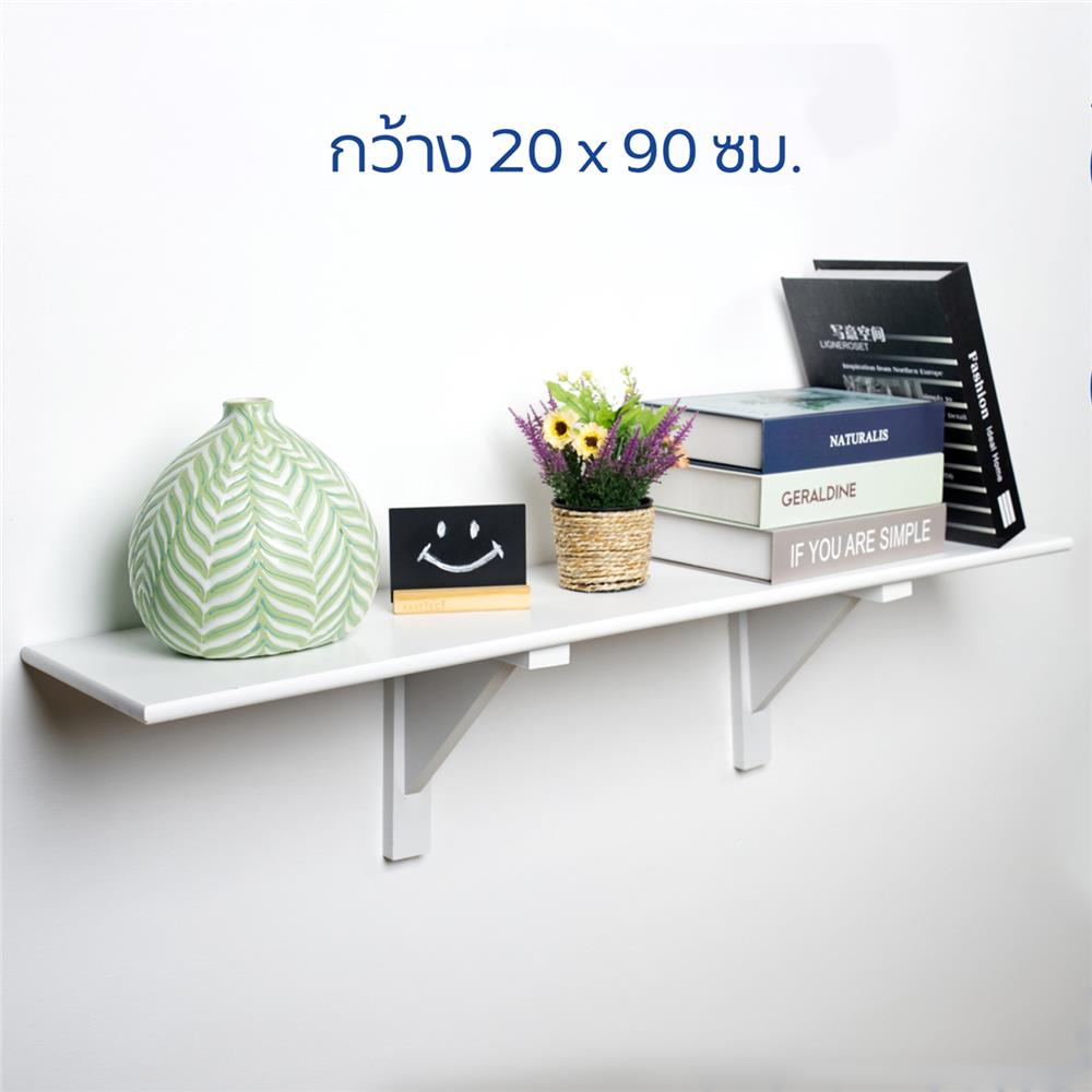 ชั้นแขวนผนัง FASTTECT WR2090+LS2190-WALNUT 90 ซม. สีวอลนัท