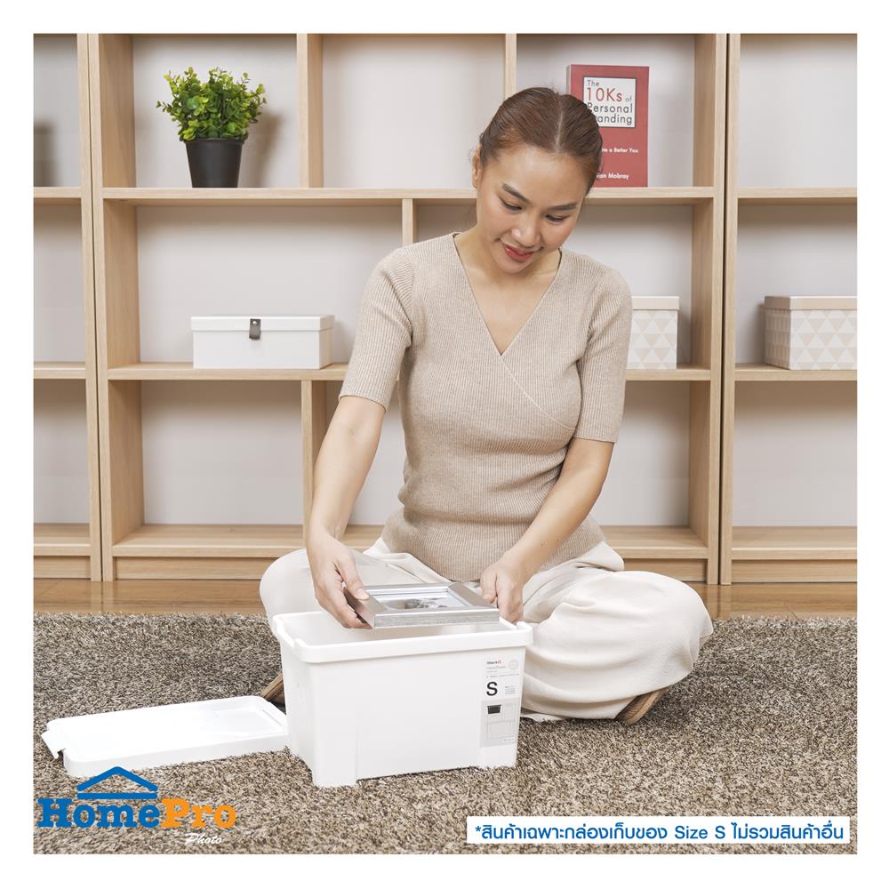 กล่องเก็บของ STACKO MONO A5 19.2x28.6x17.2 ซม. สีขาว