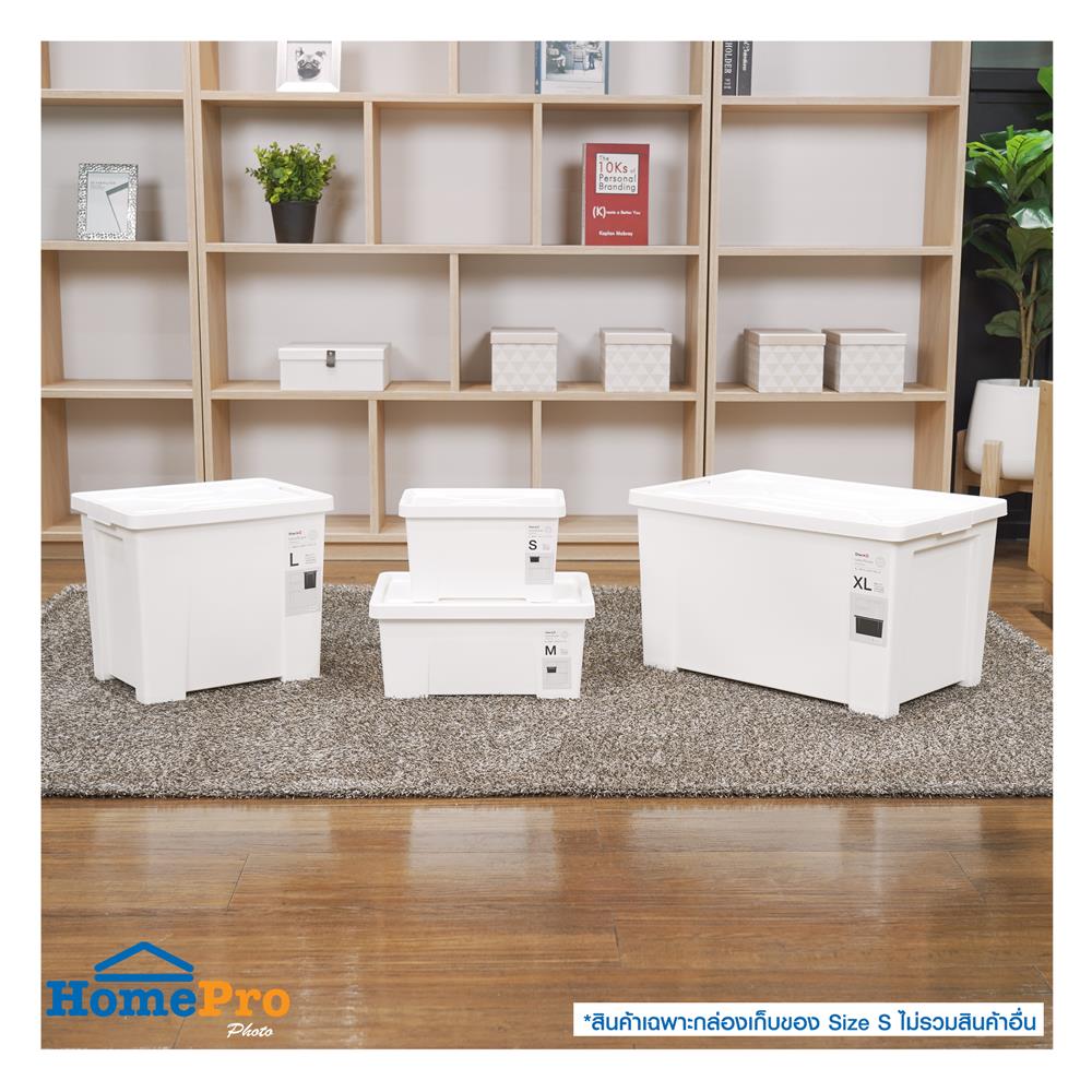 กล่องเก็บของ STACKO MONO A5 19.2x28.6x17.2 ซม. สีขาว