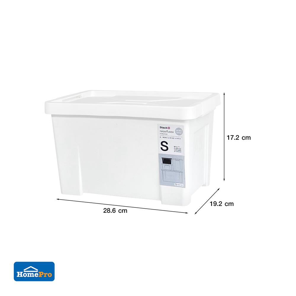 กล่องเก็บของ STACKO MONO A5 19.2x28.6x17.2 ซม. สีขาว