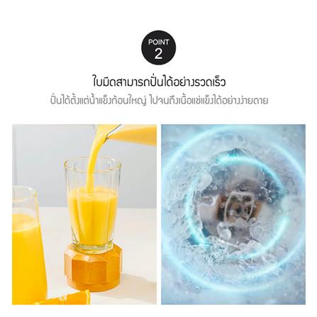 เครื่องปั่นน้ำผลไม้ LOCKnLOCK EJM476SLV_7