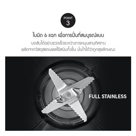 เครื่องปั่นน้ำผลไม้ LOCKnLOCK EJM476SLV_8