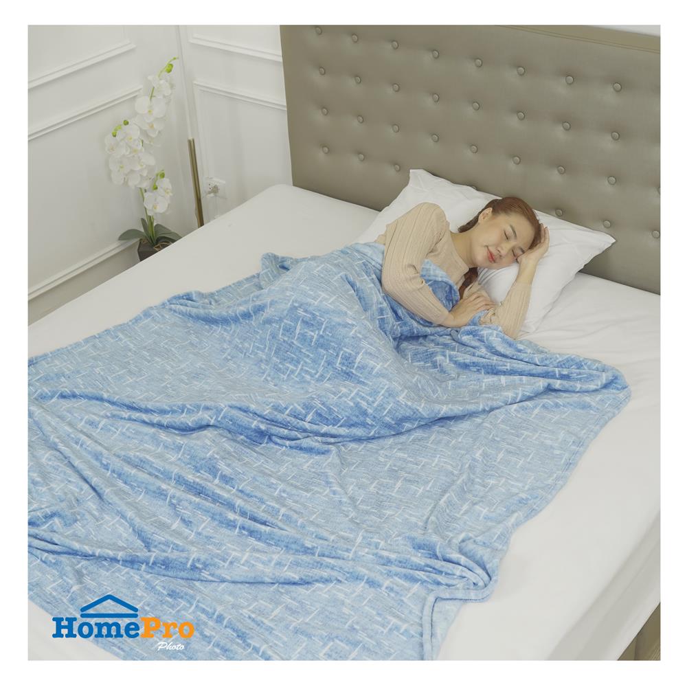 ผ้าห่ม HOME LIVING STYLE ANTISTATIC MARCO 60X80 นิ้ว สี BLUE