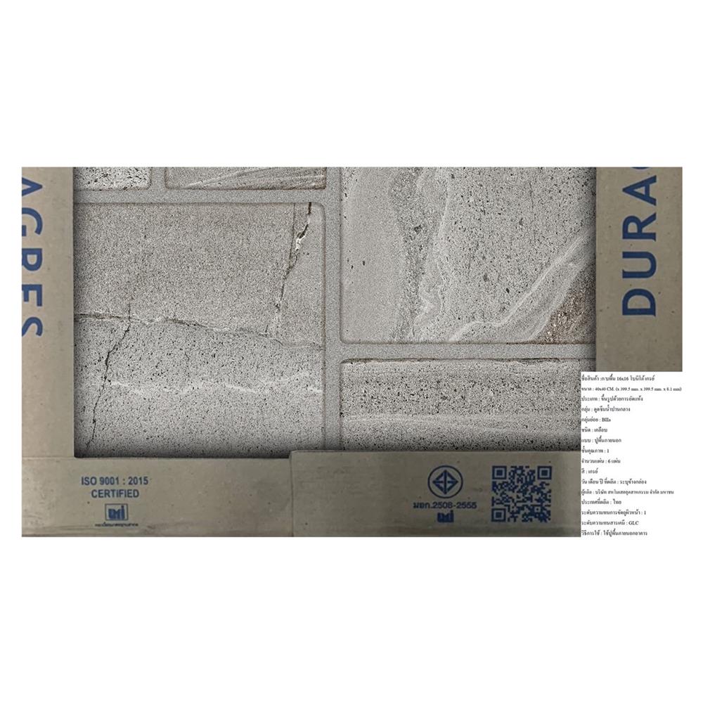 กระเบื้องพื้น 16x16 นิ้ว DURAGRES โบนิโต้ เทา A 0.96 ตร.ม.