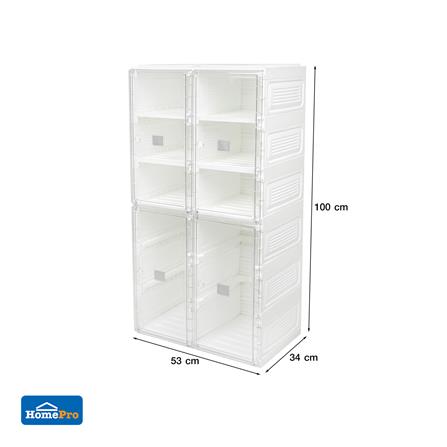 กล่องรองเท้า 8 ช่อง STACKO CLAIRE 53x34x100 ซม. สีขาว/ใส_8