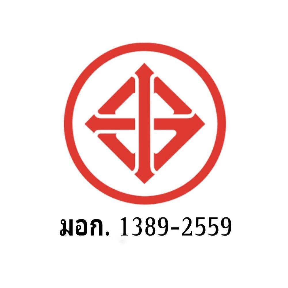 เครื่องอบผ้าฝาหน้า SAMSUNG DV17B9750CV/ST 17 กก. HEAT PUMP สีดำคาเวียร์