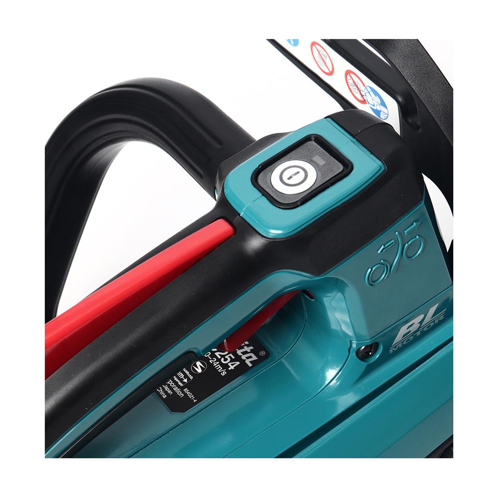 เลื่อยไฟฟ้าไร้สาย (พร้อมแบตเตอรี่) MAKITA DUC254RF 10 นิ้ว 18 โวลต์
