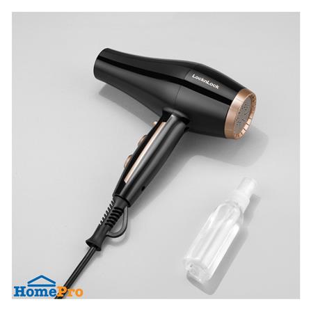 ไดร์เป่าผม LOCKnLOCK ENA156BLK 2000 วัตต์_2