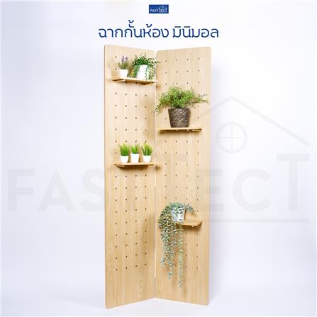 ฉากกั้น 2 บานพับ FASTTECT PMC4517-219-MAPLE สีเมเปิ้ล_4
