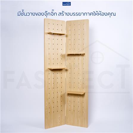 ฉากกั้น 2 บานพับ FASTTECT PMC4517-219-MAPLE สีเมเปิ้ล_5