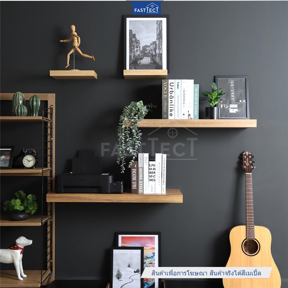 ชั้นแขวนผนัง FASTTECT SS2409-P-MAPLE 90 ซม. สีเมเปิ้ล