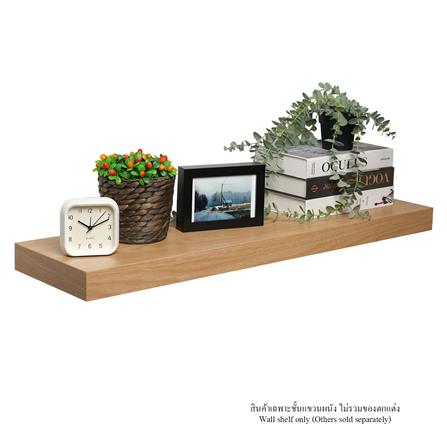 ชั้นแขวนผนัง FASTTECT SS2409-P-MAPLE 90 ซม. สีเมเปิ้ล