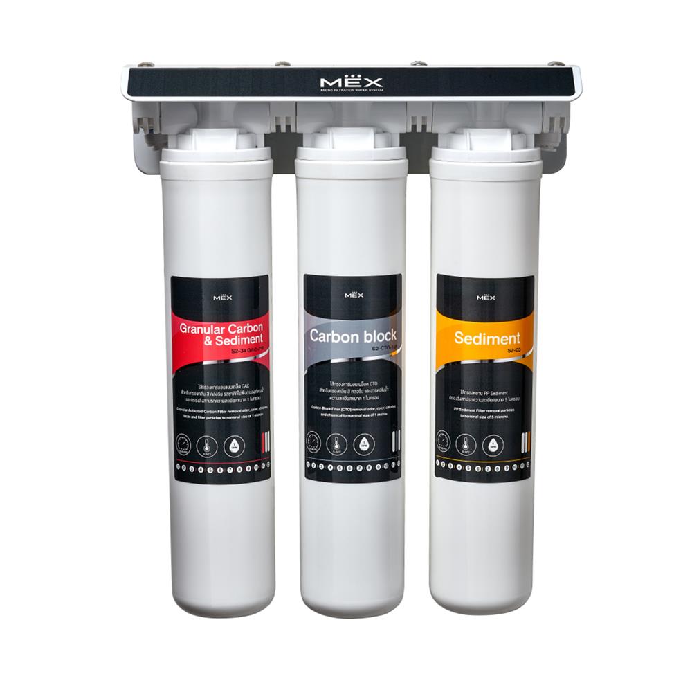 เครื่องกรองน้ำดื่ม MEX MF03