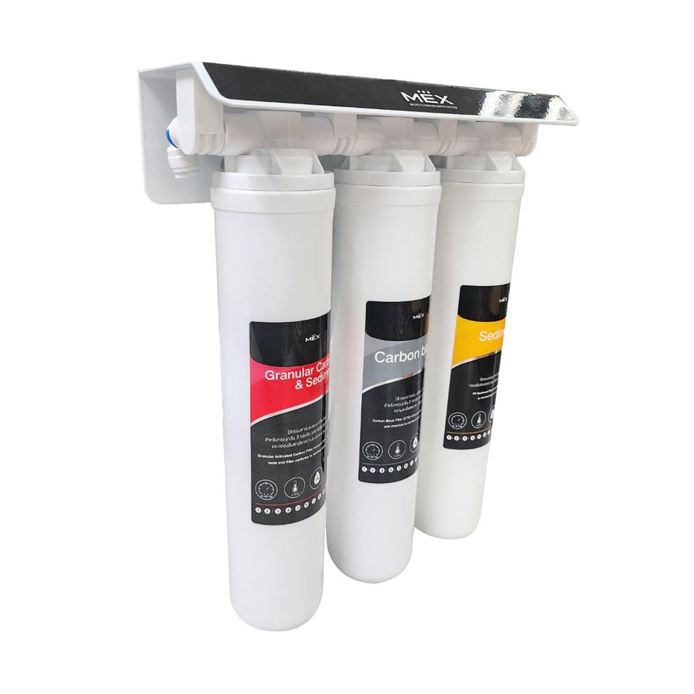 เครื่องกรองน้ำดื่ม MEX MF03