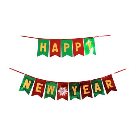 ป้ายตกแต่ง HAPPY NEW YEAR SIAMXMAS 200x15 ซม. สีแดง/เขียว_0